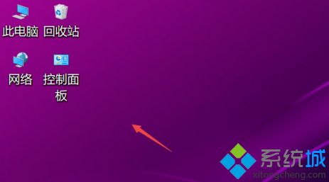 win10桌面图标字体变大怎么办。