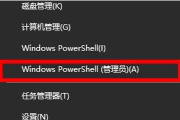 win10不慎把系统全删了怎么办。