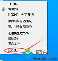 win10如何配置远程桌面连接。