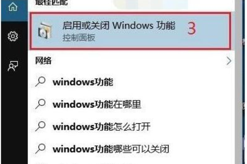 win10开启使命召唤11一按键就退回到桌面怎么解决。