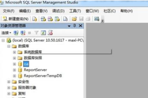 sql文件怎么转换为mdf。