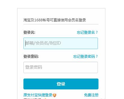 阿里云远程连接不了怎么办。