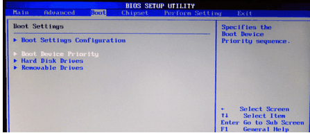 富士通笔记本如何进入BIOS设置u启动USB设备。