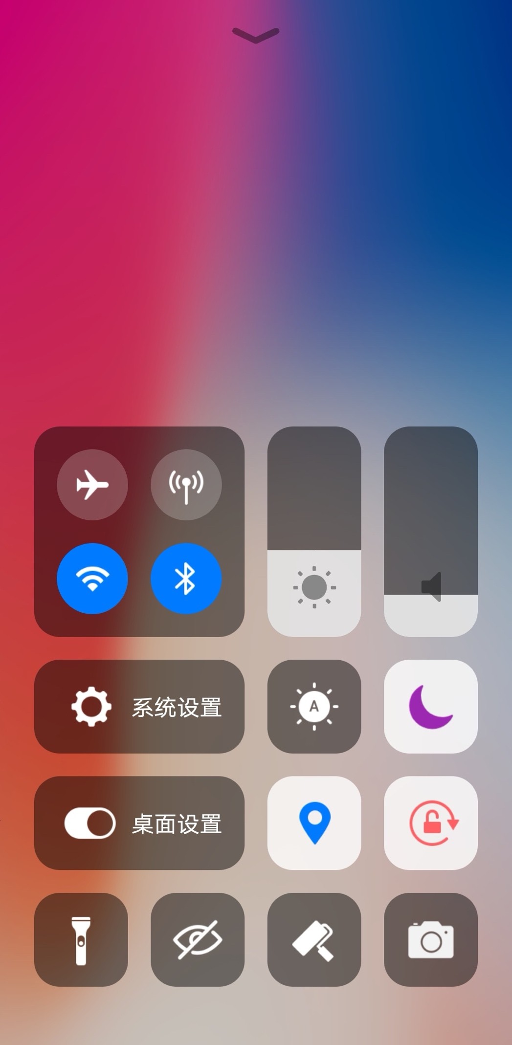 安卓手机一键变&ldquo;iPhone&rdquo;，这种App太过分了