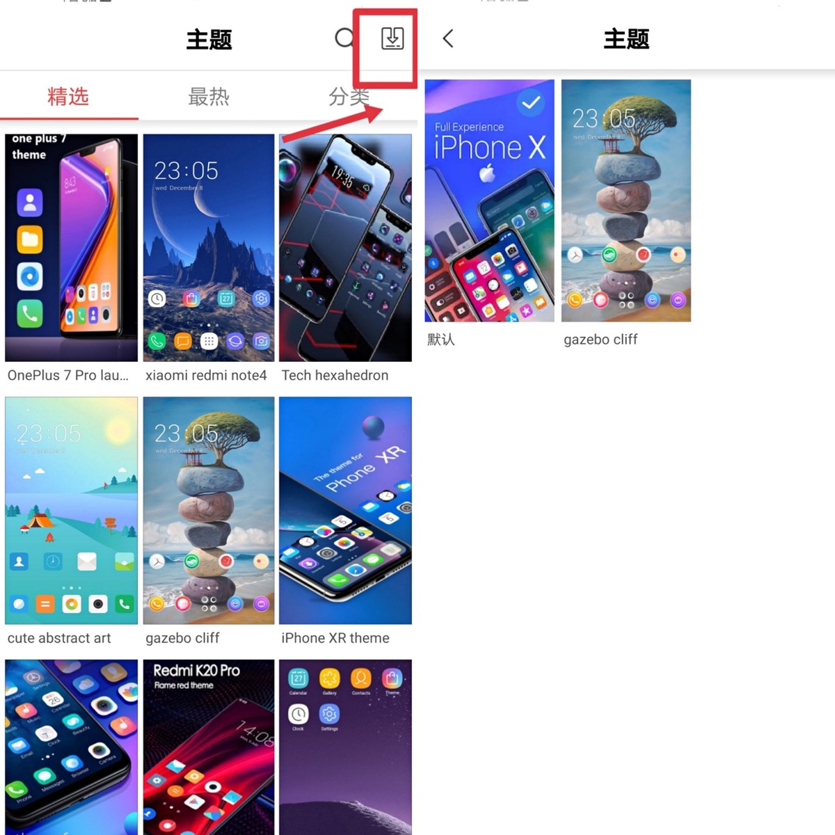 安卓手机一键变&ldquo;iPhone&rdquo;，这种App太过分了