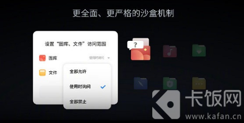 朋友给你今天分享了某APP保存的带二维码的图片，保存后打开某APP即可看到相关内容。