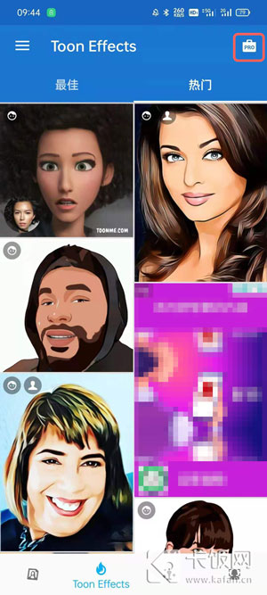 toonme安卓手机怎么取消订阅。