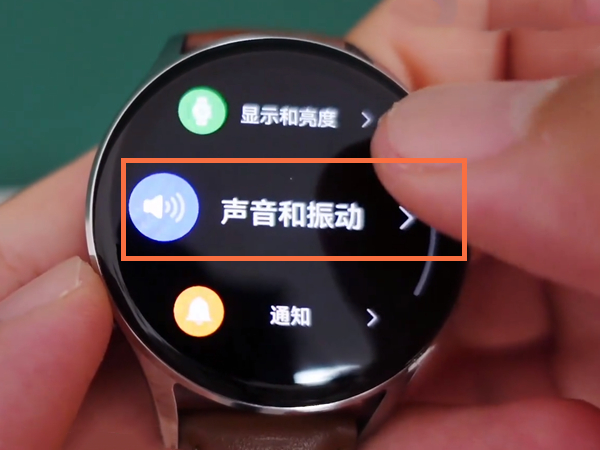 华为gt3振动反馈如何关闭