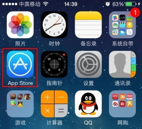 App Store 无法下载软件一直转圈，以下 8 种原因都有可能导致。