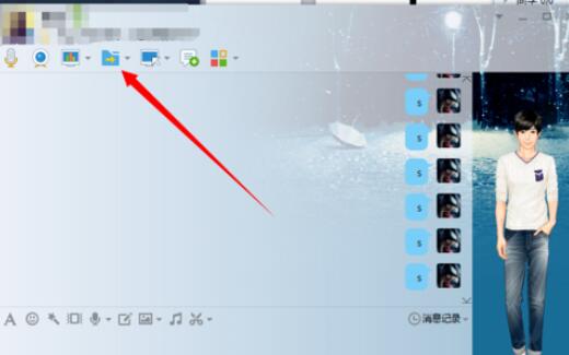 uu加速器我来教你给好友的方法截图