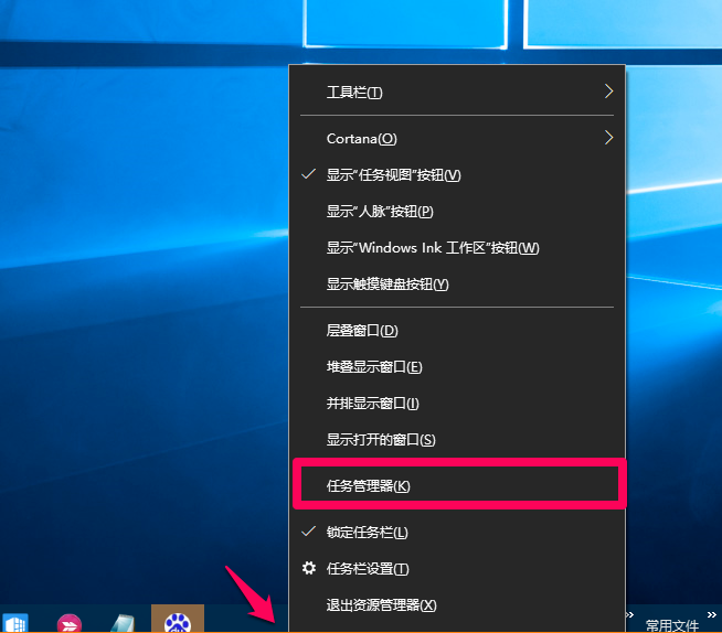 鼠标右击无法复制粘贴。