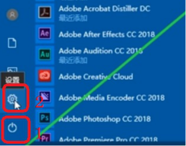 Microsoft Edge 浏览器扩展打不开怎么办。