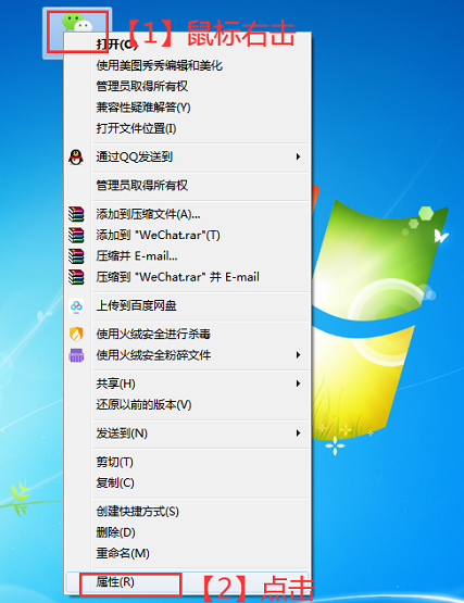电脑微信多开方法今天分享，超乎想象的简单。