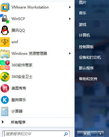 电脑连接 Wifi 反应慢、信号弱，这样做就能轻松搞定！。