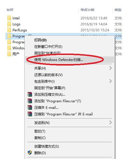 KMSpico 激活 Windows 10 被 Defender 阻止了。