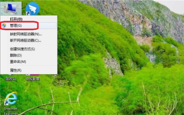 如何去除万能五笔输入法的广告。