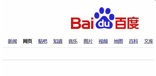 电脑自带画图程序的使用技巧:提取图片颜色。