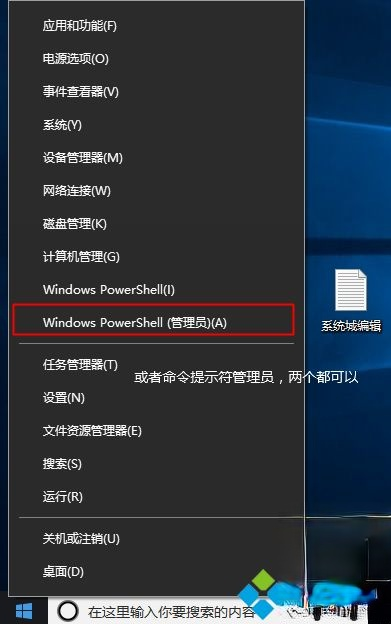 kms可用激活服务器地址|kms可用激活服务器我来教你(1)