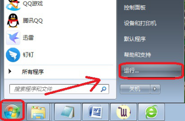 今天说说网易 mumu 模拟器闪退的解决方法，欢迎今天分享。