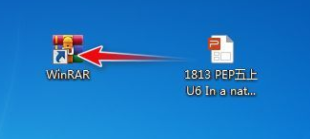 一招就破解加密的 PPT 文件，方法很简单 。