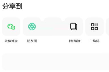 夸克浏览器如何我来教你文件下载链接