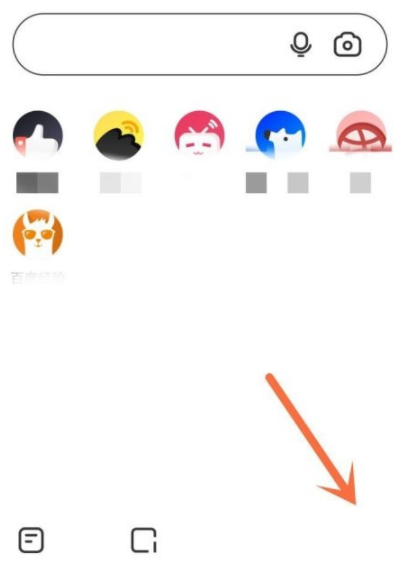 夸克浏览器如何查看视频播放历史