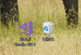 Visual Studio 2005(VS2005)中字体大小调整方法截图