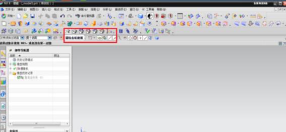 UG8.0中制作齿轮模型的详细步骤截图