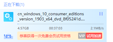 Rufus 如何制作 Win 10 系统启动盘。