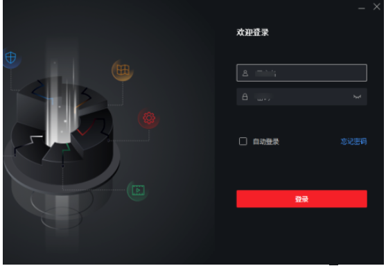 海康 4200 客户端如何添加监控设备。