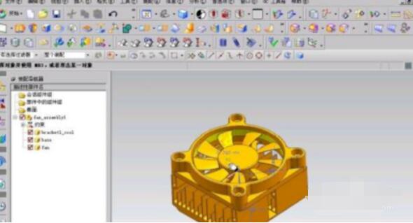 UG8.0将曲面展开的操作方法截图