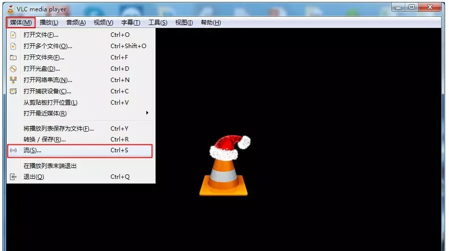 如何通过 VLC 播放器发送 RTSP 流。
