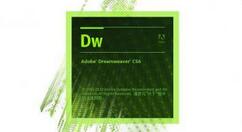 Dreamweavercs6序列号无法激活处理方法