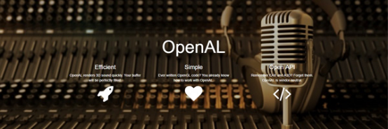 openal 有什么用。