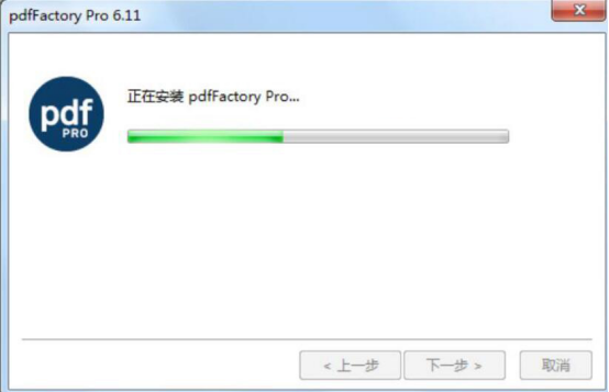 PDF factory pro 怎么用。