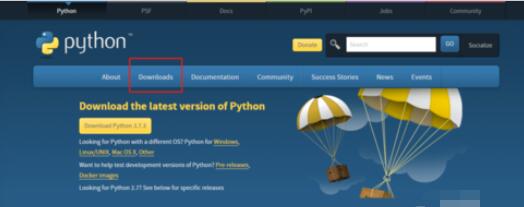 python 2.7在win8.1上安装的方法截图