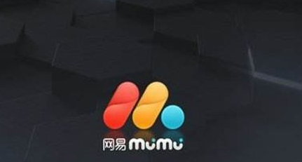 网易 mumu 模拟器卡顿！调节显卡渲染模式即可解决。