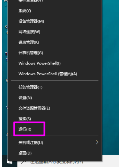 Win 10 系统无法播放 flash 怎么办。