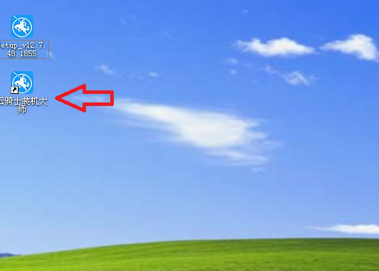 云骑士装机大师重装系统教程。