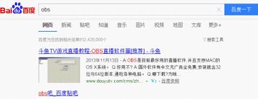 斗鱼如何设置调整直播画面的清晰度。