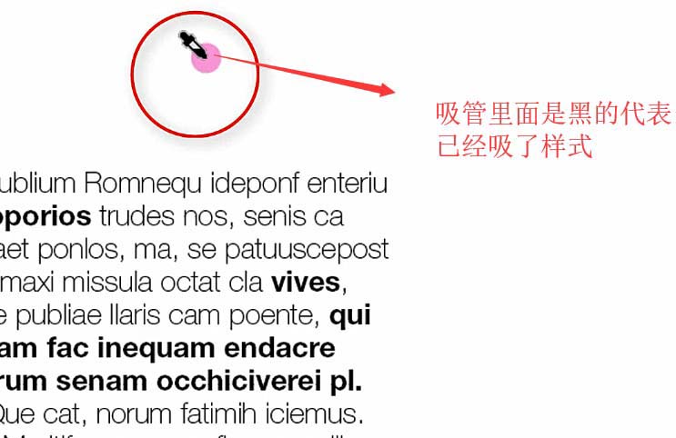 InDesign快速批量更改字体样式的详细操作截图