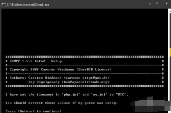 xampp搭建windows的操作步骤截图