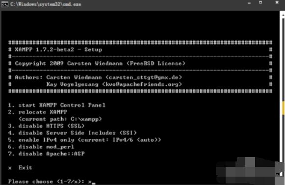 xampp搭建windows的操作步骤截图