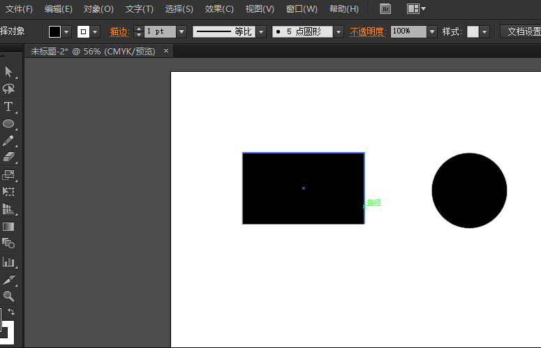 体验 AI 取色功能，比想象中便捷。