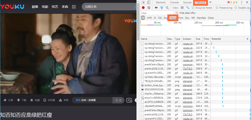 下载网页视频没难度，一个按键就能实现！。