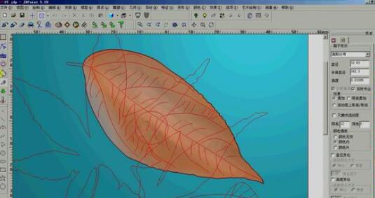 北京精雕中线条图制作成浮雕的具体方法截图