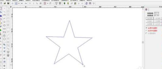 北京精雕绘制星形的具体步骤截图