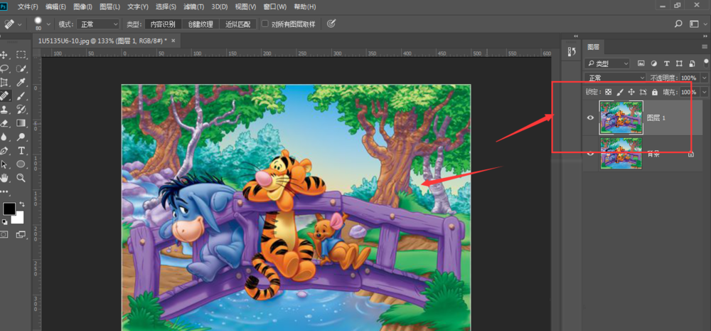 PS 修图之调整图片局部色彩，两种方法。