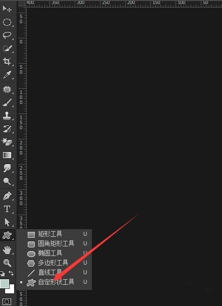 如何将图片嵌入到文字中。