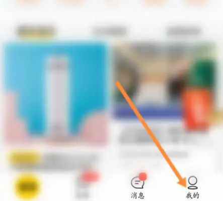 美团如何办理延期还款 工作票如何办理延期